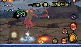 火影从哪里看最新爆料视频,揭秘忍者世界新篇章