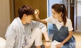 亲爱的在线观看免费,免费在线观看，感人剧情等你解锁