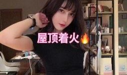 快乐王胖姐夫爆料视频大全,揭秘娱乐圈幕后故事