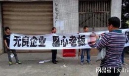 广州黄埔爆料事件最新进展,真相逐步浮出水面