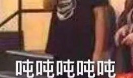 扒爷奶茶天王爆料视频,揭秘奶茶界幕后真相